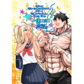 「原作作画・MAAMお祝いイラスト」（C）2019 サンドロビッチ・ヤバ子，MAAM・小学館／シルバーマンジム
