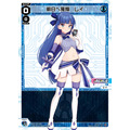 『WIXOSS DIVA(A)LIVE（ウィクロス ディーヴァアライブ）』「WXDi-D03 ウィクロス TCG 構築済みデッキDIVA DEBUT DECK No Limit（ノーリミット）」（C）ＴＯＭＹ（C）LRIG/Project WDA