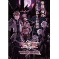 秋アニメ「キングスレイド」の原作ゲームは1300万DLの一大RPG！ アニメから入ったファンこそプレイしてほしい理由