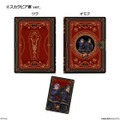 「ディズニー ツイステッドワンダーランド　ウエハースカードファイル」1,650円（税込）(C)Disney