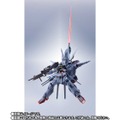 「METAL ROBOT魂 ＜SIDE MS＞ プロヴィデンスガンダム」16,500円（税込）（C）創通・サンライズ