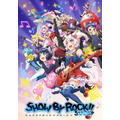 『SHOW BY ROCK!!STARS!!』キービジュアル（C）2012,2020 SANRIO CO.,LTD.SHOWBYROCK!!製作委員会M