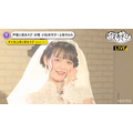 『声優と夜あそび 水【小松未可子×上坂すみれ】#18』（C）AbemaTV,Inc.