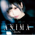 ReoNa「ANIMA」配信ジャケット