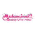 イベントロゴ「Mashumairesh!!みんな集まれ！レッツ！フレッシュ！ニューフェイス！」（C）2012,2020 SANRIO CO.,LTD. SHOWBYROCK!!製作委員会M