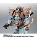 「ROBOT魂 ＜SIDE MS＞ MS-07H グフ飛行試験型 ver. A.N.I.M.E.」8,250円（税込）（C）創通・サンライズ