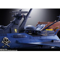 「超合金魂 GX-93 宇宙海賊戦艦 アルカディア号」39,000円（税別）（C）松本零士・東映アニメーション