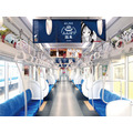 「ふんばり温泉」を再現した広告を実施中/西武池袋線貸切電車