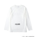 「ロングスリーブプリントTシャツ（呪術廻戦 x Right-on）」3,000円（税抜）（C）芥見下々／集英社・呪術廻戦製作委員会