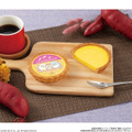 「すみっコぐらしタルト スイートポテト風味」230円（税抜）（C）2020 San-X Co., Ltd. All Rights Reserved.