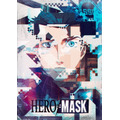 『HERO MASK』Part2　キービジュアル（C）フィールズ・ぴえろ・創通/ HERO MASK製作委員会