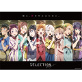 『SELECTION PROJECT』キービジュアル（C）SELECTION PROJECT