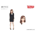 『ゴジラ S.P＜シンギュラポイント＞』鹿子行江：小岩井ことり（C）2020 TOHO CO., LTD.