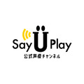 「Say U Play」