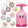「Canバッチgood! カービィのきらめき★プププセット」4,730円（税込）(C)BANDAI(C)Nintendo / HAL Laboratory, Inc.　KB19-P2187