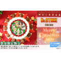 「『Dr.STONE』クリスマスプリケーキ」4,980円（税別）（C）K,B/S, D