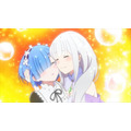 『Re:ゼロから始める異世界生活』シリーズ(C)長月達平・株式会社KADOKAWA刊／Re:ゼロから始める異世界生活製作委員会