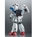 「ROBOT魂 ver. A.N.I.M.E. ＜SIDE MS＞ RX-78GP01Fb ガンダム試作1号機フルバーニアン ver. A.N.I.M.E.」7,400円（税別）（C）創通・サンライズ