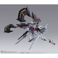「ガンダムアストレイゴールドフレーム天ミナ （天空の皇女Ver.）」25,000円（税別）（C）創通・サンライズ