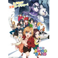 『SHIROBAKO』新ビジュアル（C）2020 劇場版「SHIROBAKO」製作委員会