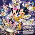 「Disney 声の王子様 Voice Stars Dream Selection III」CDビジュアル（C）Disney