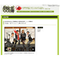 NHK-FMラジオ「今日は一日三昧（まるまるざんまい）」ホームページ