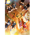 『2.43 清陰高校男子バレー部』コネクトビジュアルオール（C）壁井ユカコ／集英社・アニメ「2.43」製作委員会