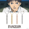 【EVANGELION】「初号機」エントリープラグ ネックレス（C）カラー