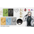 「刀剣乱舞-ONLINE-×日本香堂 お香」各4,400円(税込)(C)2015 EXNOA LLC/Nitroplus