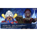 『FGO』そもそも「ミニサーヴァント」って何者? 過去イベを振り返り、その生まれに迫る!