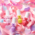 「Pretty Holic プリティアップリップ」1,188円（税込）(C)ABC-A・東映アニメーション