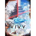 『Vivy - Fluorite Eye's Song-』ティザービジュアル（C）Vivy Score