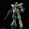 「RE/100 1/100 ガンイージ」3,850円（税込）（C）創通・サンライズ