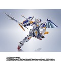 「METAL ROBOT魂 ＜SIDE MS＞ バーサル騎士ガンダム（リアルタイプver.）」15,950円（税込）（C）創通・サンライズ