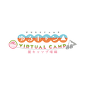 『ゆるキャン△ VIRTUAL CAMP ～麓キャンプ場編～』ロゴ（C）あfろ・芳文社／野外活動委員会（C）Gemdrops, Inc.