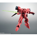 「ROBOT魂＜SIDE MS＞ AGX-04 ガーベラ・テトラ ver. A.N.I.M.E.」7,500円（税別）（C）創通・サンライズ