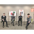 朗読音楽劇「ACCA13区監察課 Regards,」映像特典収録時カット（C）オノ・ナツメ/SQUARE ENIX・バンダイナムコアーツ
