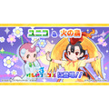 「『けものフレンズ3』手塚治虫キャラクターズ」（C）けものフレンズプロジェクト2G（C）SEGA　 （C）TEZUKA PRODUCTIONS.