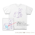 「ソーラーTシャツ」3,500円（税別）（C）いがらしみきお / 竹書房・フジテレビ・エイケン