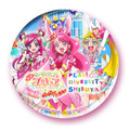 「渋谷を歩こう!映画ヒーリングっど プリキュア公開記念 ARラリーイベント」ARラリー達成賞　3カ所：オリジナル缶バッジ（C）2020 映画ヒーリングっど プリキュア製作委員会