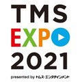 「TMS EXPO 2021」