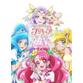 ヒーリングっど&hearts;プリキュア オフィシャルコンプリートブック　告知画像