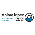「AnimeJapan 2021」ロゴ（C）AnimeJapan 2021 All Rights Reserved.
