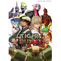 『TIGER ＆ BUNNY』（C）BNP / T＆B PARTNERS