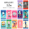 AnimeJapan 2021描き下ろし スマホ壁紙（1,000円につき1種／選択可／全12種）