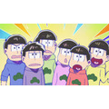 『おそ松さん』（第3期）第12話先行カット（C）赤塚不二夫／おそ松さん製作委員会