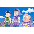 『おそ松さん』（第3期）第17話先行カット（C）赤塚不二夫／おそ松さん製作委員会