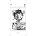 (c) 「ブラックジャックによろしく」佐藤秀峰／漫画 on web http://mangaonweb.com