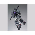 「GUNDAM FIX FIGURATION METAL COMPOSITE　MS-06R-1A 高機動型ザクII」22,000円（税別）（C）創通・サンライズ