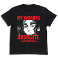 「鬼舞辻無惨 Tシャツ」2900円（税抜）（C）吾峠呼世晴／集英社・アニプレックス・ufotable